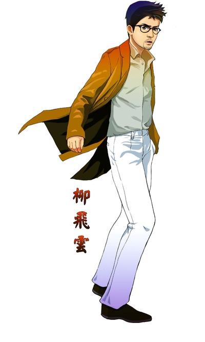 密室之不可靠岸剧照的剧照