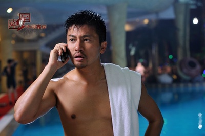 密室之不可靠岸剧照的剧照