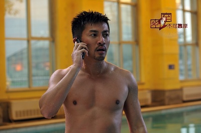 密室之不可靠岸剧照的剧照