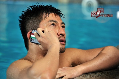 密室之不可靠岸剧照的剧照