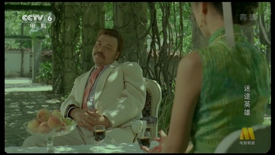 迷途英雄剧照的剧照