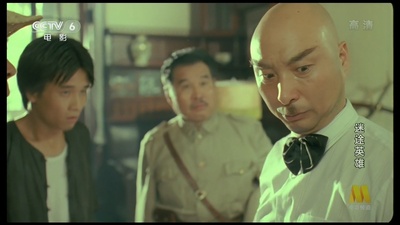 迷途英雄剧照的剧照