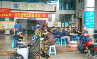 迷途剧照的剧照