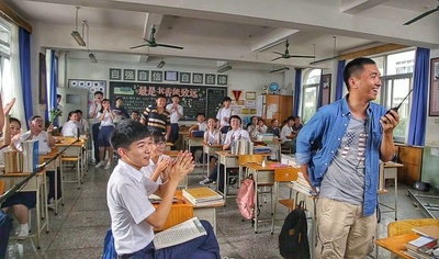 迷途剧照的剧照