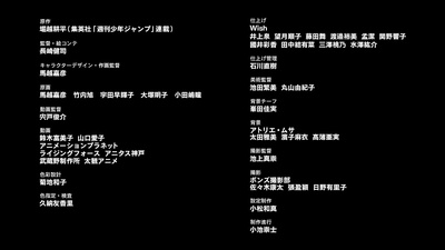 欧尔麦特：崛起剧照的剧照