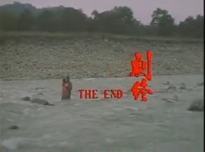 情窦初开剧照的剧照