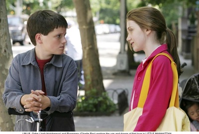 小曼哈顿剧照的剧照