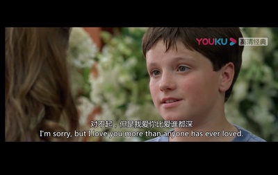 小曼哈顿剧照的剧照