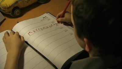 情窦初开剧照的剧照