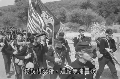 铁骑雄师剧照的剧照