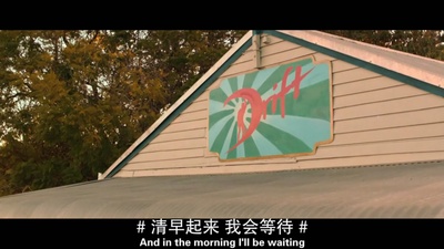 冲浪兄弟剧照的剧照