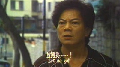 知法犯法剧照的剧照