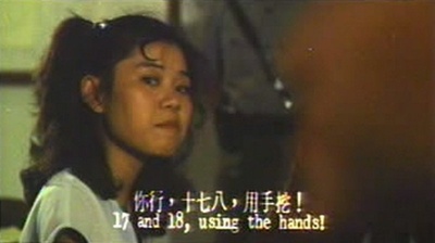 知法犯法剧照的剧照