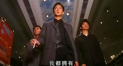 知法犯法剧照的剧照