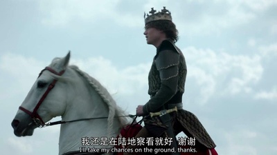 龙之心4：心火之战剧照的剧照