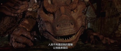 龙之心剧照的剧照