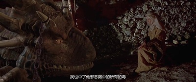 龙之心剧照的剧照