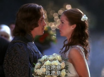 爱情魔力剧照的剧照