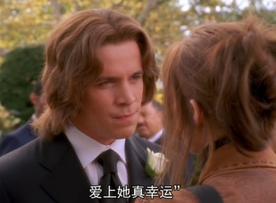 爱情魔力剧照的剧照