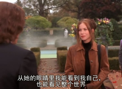 爱情魔力剧照的剧照