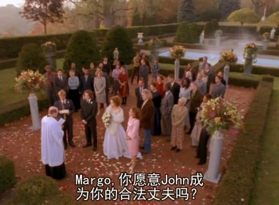 爱情魔力剧照的剧照