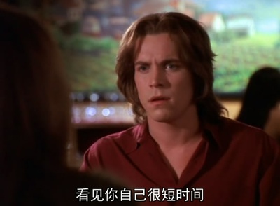 爱情魔力剧照的剧照