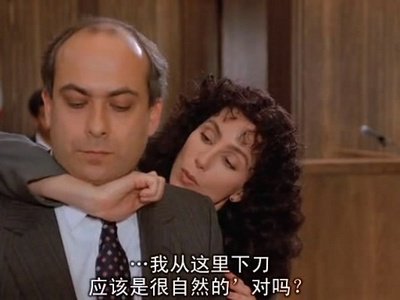 铁律柔情剧照的剧照