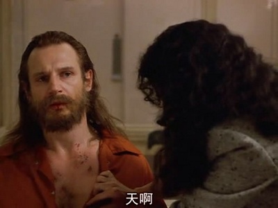 铁律柔情剧照的剧照