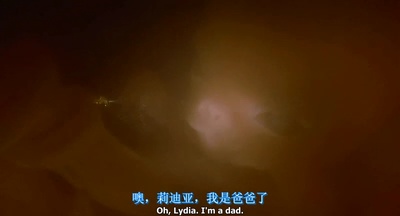 惊异大奇航剧照的剧照