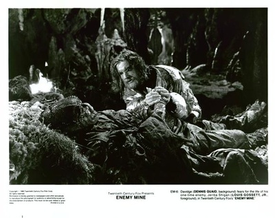 第五惑星剧照的剧照