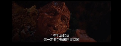 第五惑星剧照的剧照