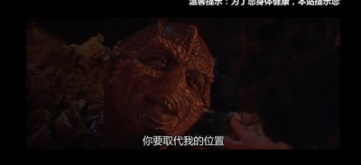 第五惑星剧照的剧照