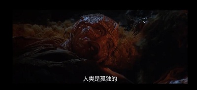 第五惑星剧照的剧照