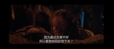 第五惑星剧照的剧照