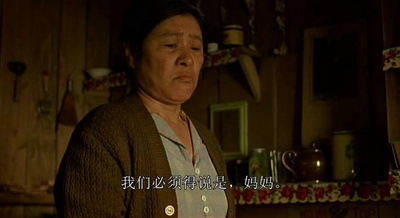 来看天堂剧照的剧照