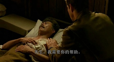 来看天堂剧照的剧照