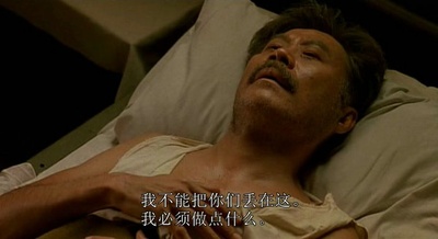 来看天堂剧照的剧照