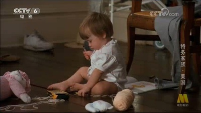 特务家族剧照的剧照