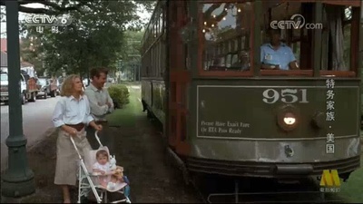 特务家族剧照的剧照