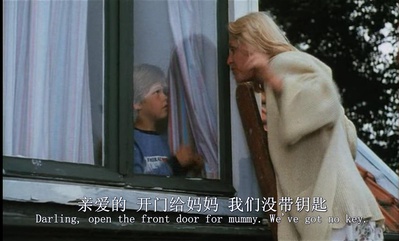 疯狂家庭战争剧照的剧照