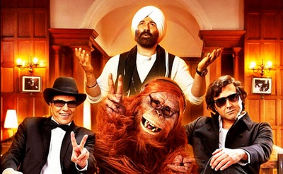 疯狂家庭 2剧照的剧照