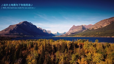 狂野之美：国家公园探险剧照的剧照