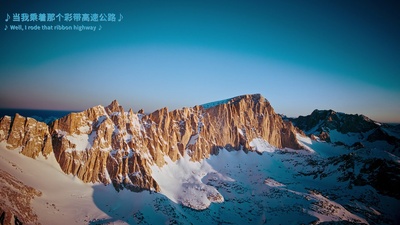 狂野之美：国家公园探险剧照的剧照