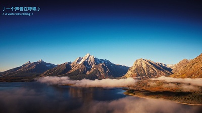 狂野之美：国家公园探险剧照的剧照