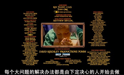 大峡谷探险之河流告急剧照的剧照