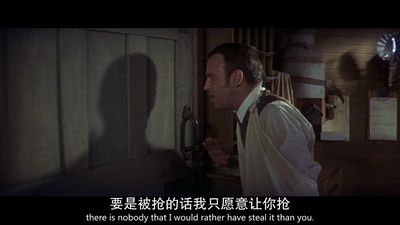 虎豹小霸王剧照的剧照