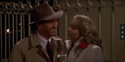 骗中骗2剧照的剧照