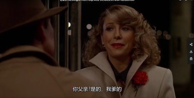 骗中骗2剧照的剧照