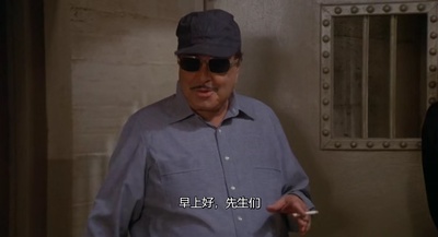 骗中骗2剧照的剧照