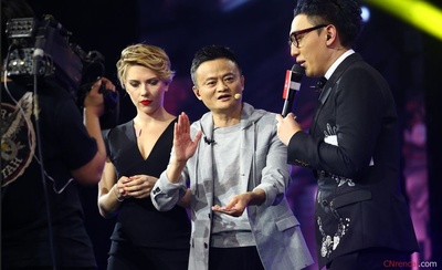 2016天猫双十一狂欢夜剧照的剧照